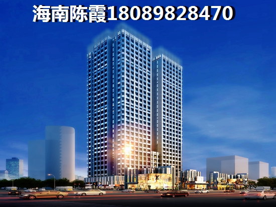 2025海南陵水房价涨还是跌，后悔买合景·汀澜海岸的房子了吗，