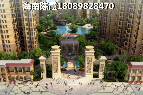 香水湾1号房价到底是否会降低？