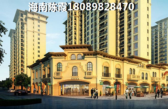 陵水房价是不是要下降