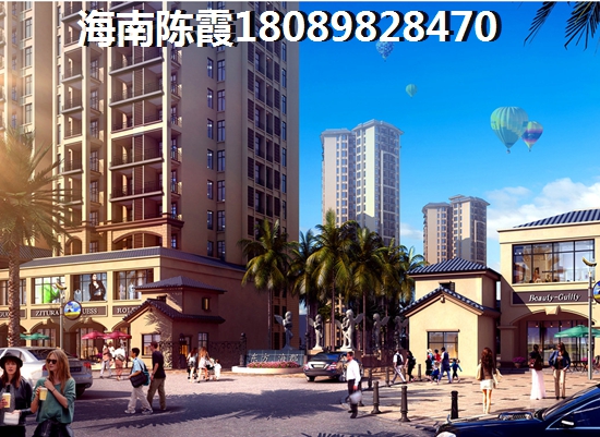 海航陵水YOHO湾二手房生纸空间巨大