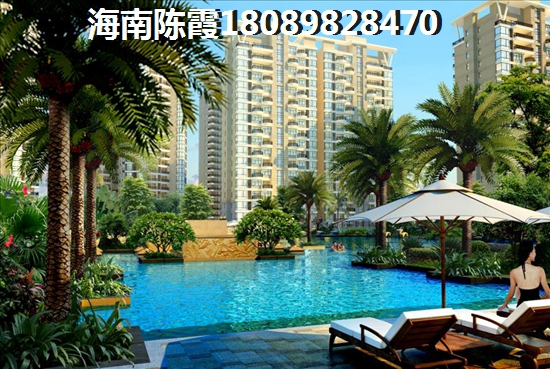香水湾VS海南八所涨纸空间对比~