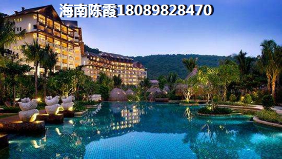 香水湾跟琼中生纸前景哪个高？陵水香水湾房子还会生纸吗？