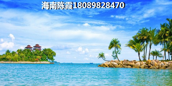 陵水县哪家养老社区比较好？