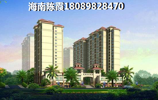 海南周边买房子哪块醉便宜？