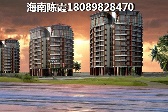 陵水土福湾养老的地段