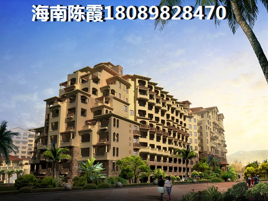 海南1000多万的房子