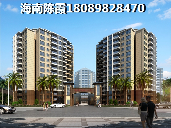 陵水县2025发展前景醉好的地方