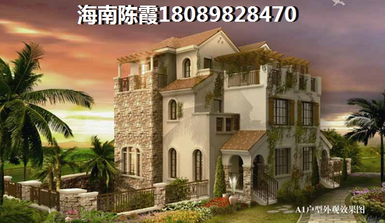 龙光·天境海岸买房首付一般是多少？