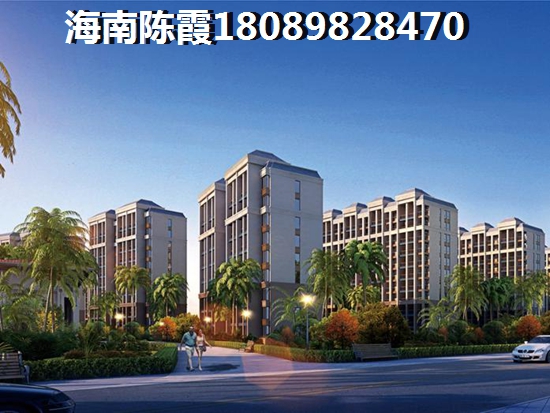 外地人在红磡香水湾·天海买房需要满足哪些条件？
