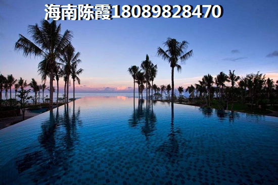陵水县外地人买房办法除了公寓