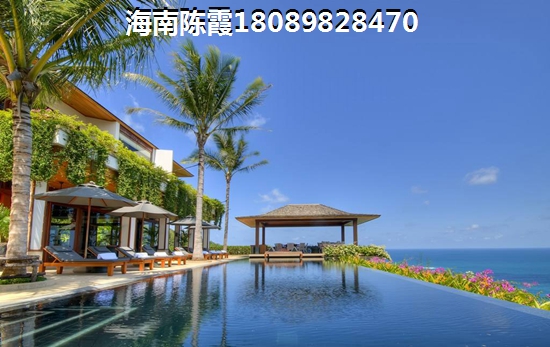 陵水清水湾房价现在多少钱一个平方？