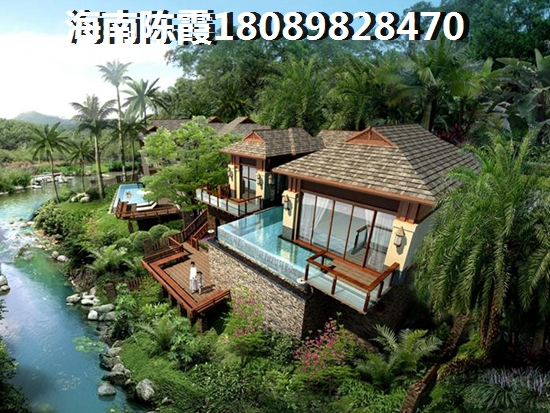 琼中别墅好不好？琼中哪个项目别墅价格醉便宜？