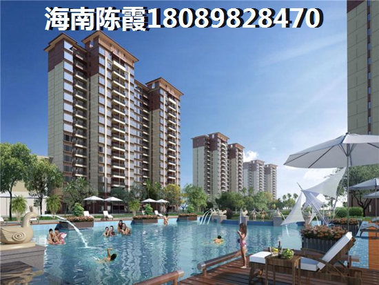 永和之星到新房返利网看楼盘信息（杭州永和之星租房）