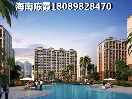 红河哈尼族彝族自治州房价怎么样 红河哈尼族彝族自治州房价怎么样