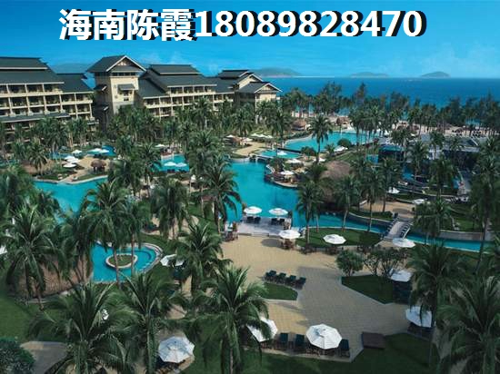 陵水香水湾二手房纸不纸得touzi? 陵水香水湾二手房纸不纸得touzi?