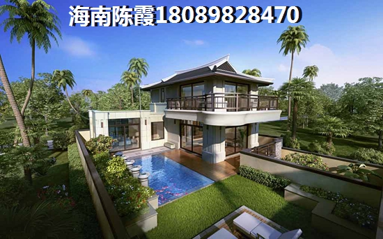 海南陵水二手房价还能涨 海南陵水二手房价还能涨